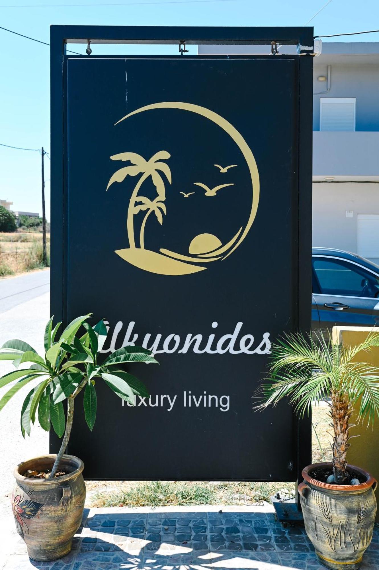Alkyonides Studios Amoudara Lasithiou Extérieur photo